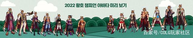 DNF发布网下载官网
