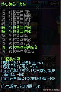 dnf公益服发布网哪个好, dnf公益服发布网怎么玩