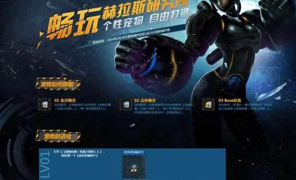 修仙DNF发布网