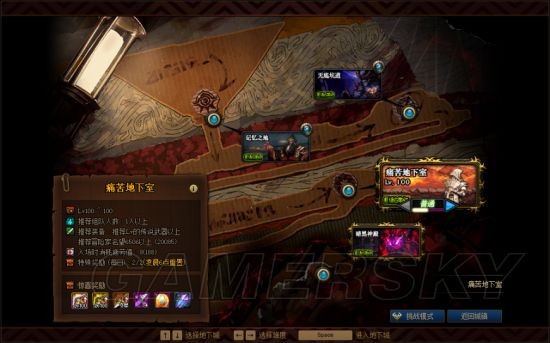 dnf10元g,m权限公益服发布网（最新公益服发布网开放时间及权限介绍）