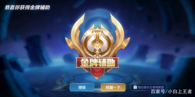 DNF发布网2019私服辅助工具（最新的DNF发布网辅助工具）