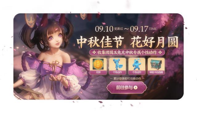 dnf公益服发布网2020辅助下载,布网<strong>dnf公益服发布网</strong>最新dnf公益服发布网2020辅助推荐