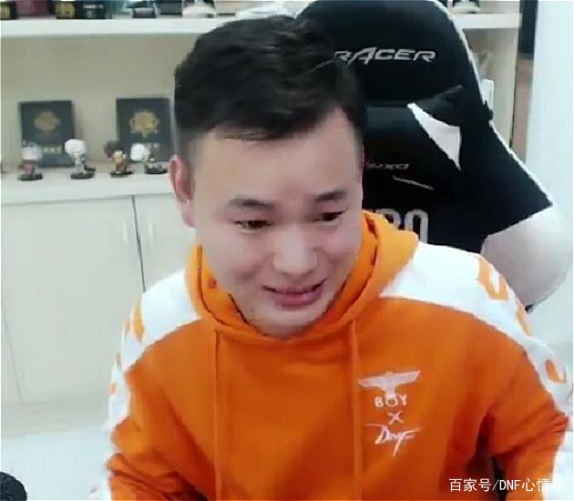 DNF发布网正式服和私服串了