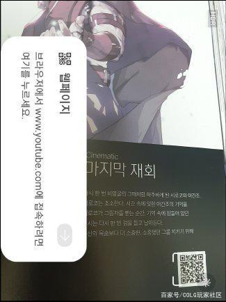 dnf60新开公益服发布网怎么玩,公益服发布网开放时间及特点详解