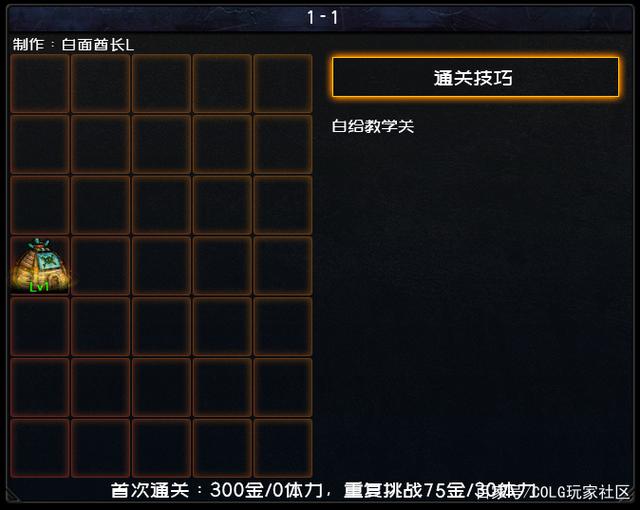 DNF公益服发布网超变发布网站推荐,最新DNF公益服发布网超变版本发布